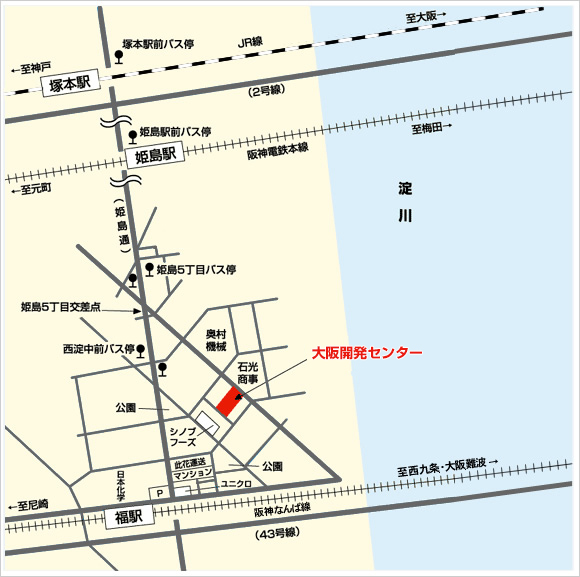 大阪開発センターへのアクセスマップ
