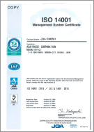 ISO14001